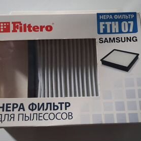 Нера фильтр FTH 07 для пылесосов samsung