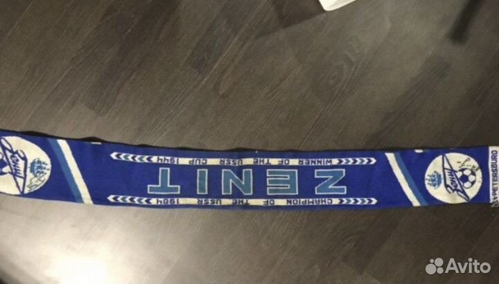 Шарф Зенит с автографами