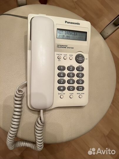 Panasonic kx-tsc10ruw стационарный телефон