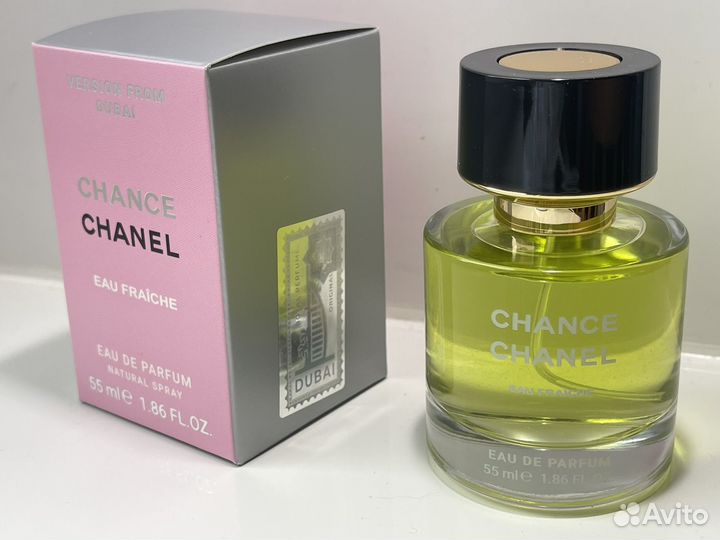 Chanel chance eau fraiche 55 ml