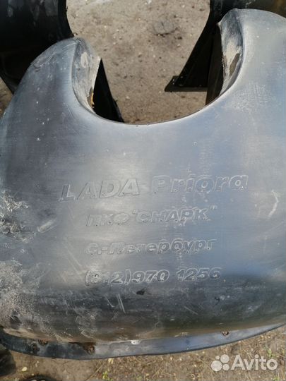 Подкрылки на LADA priora