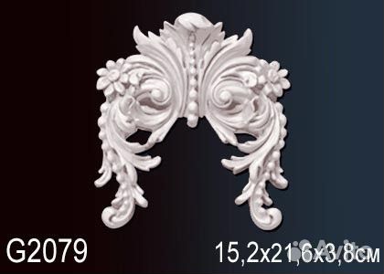 Элемент Perfect / Перфект G2079