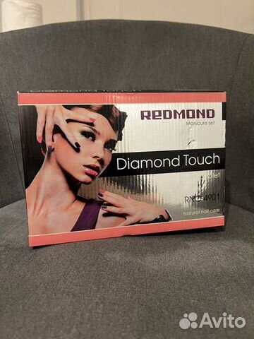 Маникюрный набор Redmond Diamond Touch RNC-4901