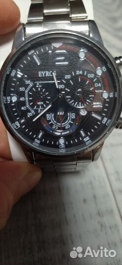 Мужские наручные часы