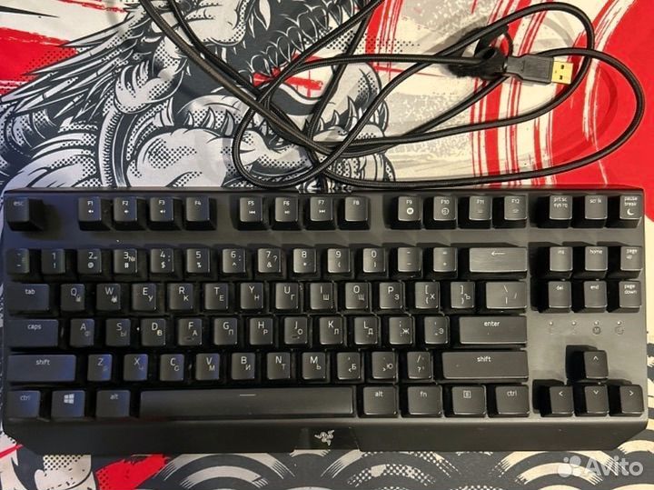 Razer Blackwidow X Tournament Edition Chroma