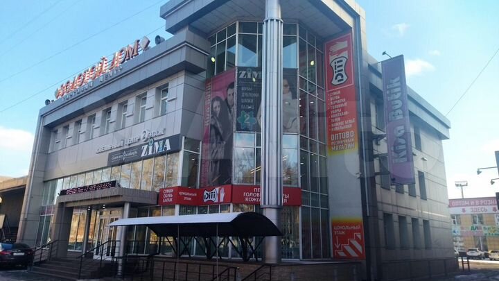 Торговая площадь, 100 м²
