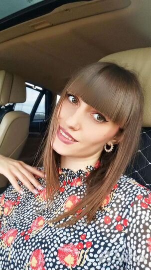 Испанский язык