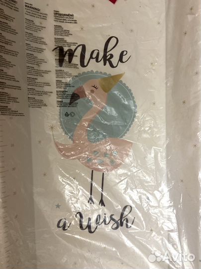 Пеленальная доска новая