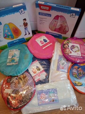 Новые детские палатки, есть 3в1. В наличии