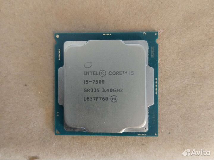 Процессор Intel Core I5 7500