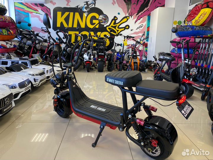 Электроскутер WS-Mini R 1200W