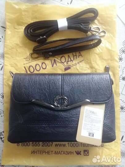 Сумка женская новая