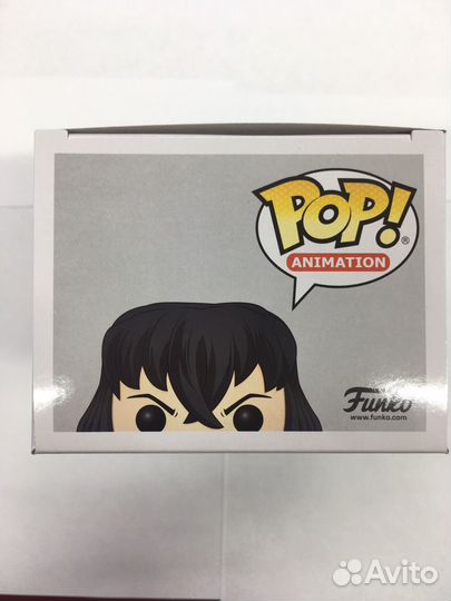 Фигурка Funko Inosuke Hashibira Flocked Chase