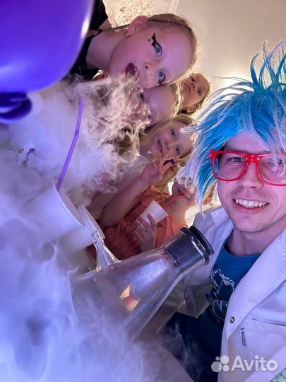 Химическое шоу, Научное шоу, Крио Шоу, Тесла шоу