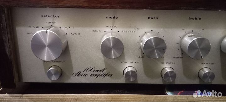 Усилитель Бриг