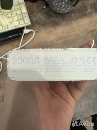 Повербанк 20000 mAh