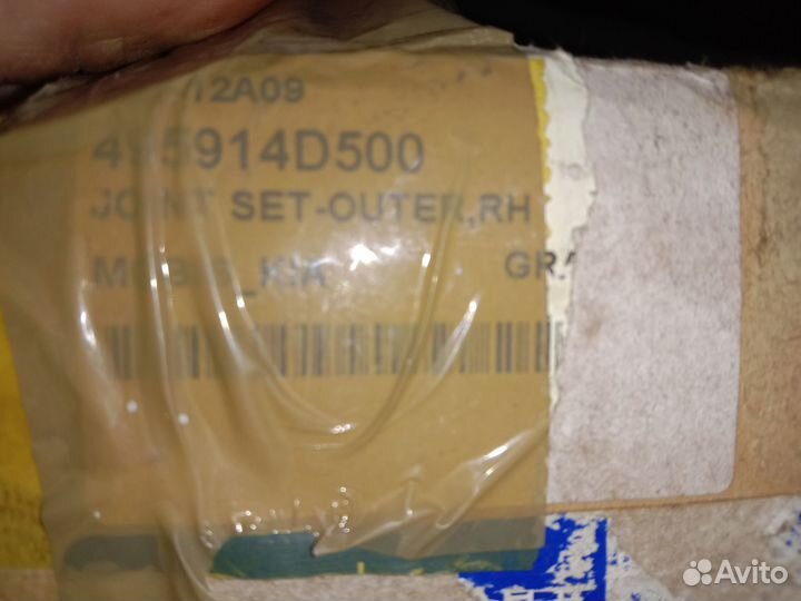 Шрус правый наруж. carnival/sedona 05