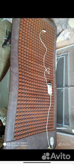 Турманиевый мат Нуга Бест NM-2500 односпальный