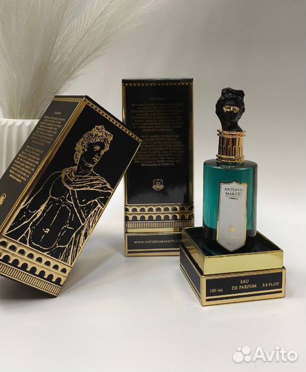 Antonio Maretti Lucifero