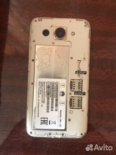 Телефон huawei y7