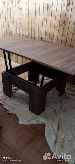 Кухонный стол