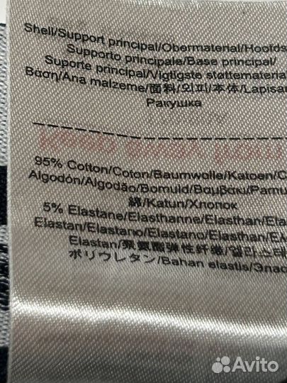 Трусы lacoste размер M