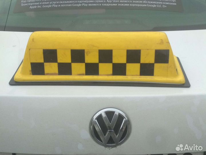 Шашка для такси