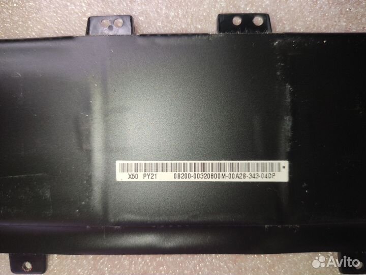 Аккумулятор Asus C21-X502 X502C для asus X502С