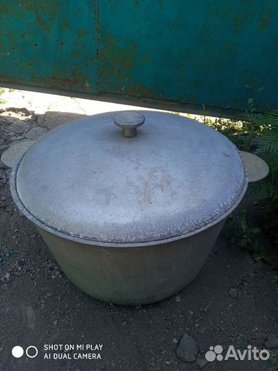 Казан 20-25л СССР