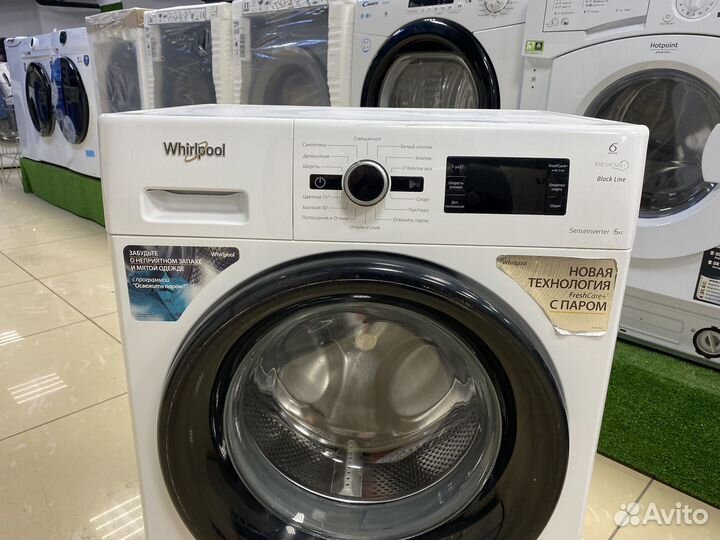 Стиральная машина 7 кг