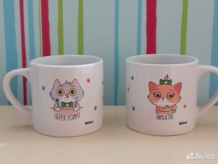 Детские чашки 2 шт