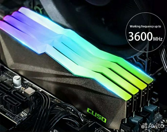 Оперативная память RGB 16gb