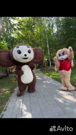 Костюм для аниматора заяц