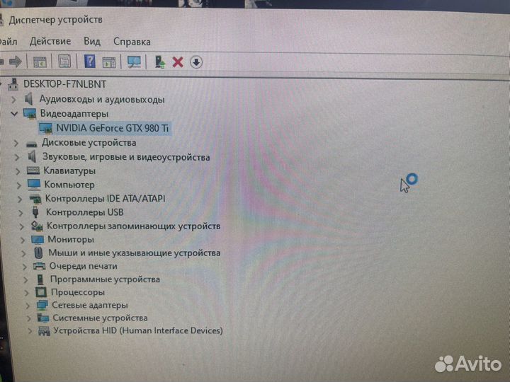 Игровой пк rtx 980ti