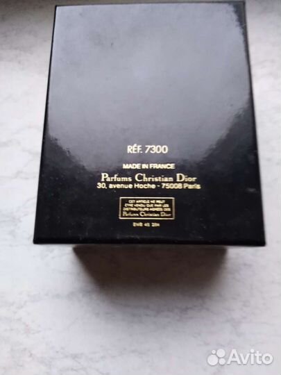 Диор. Le parfum. Poison 15мл. Винтаж