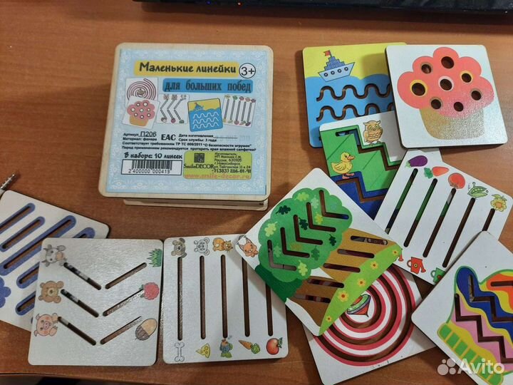Развивающие игры