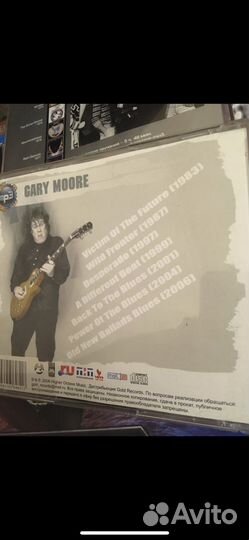 Gary Moore mp3