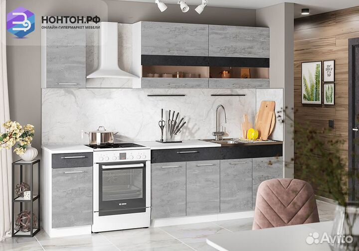 Кухня Маша 2.0 м белый / бетонный камень / угольны