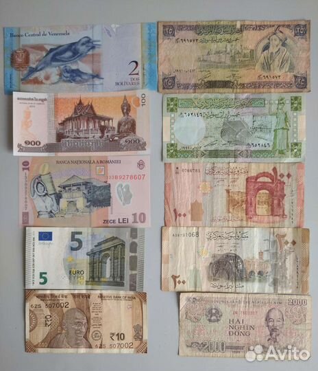 Иностранные банкноты