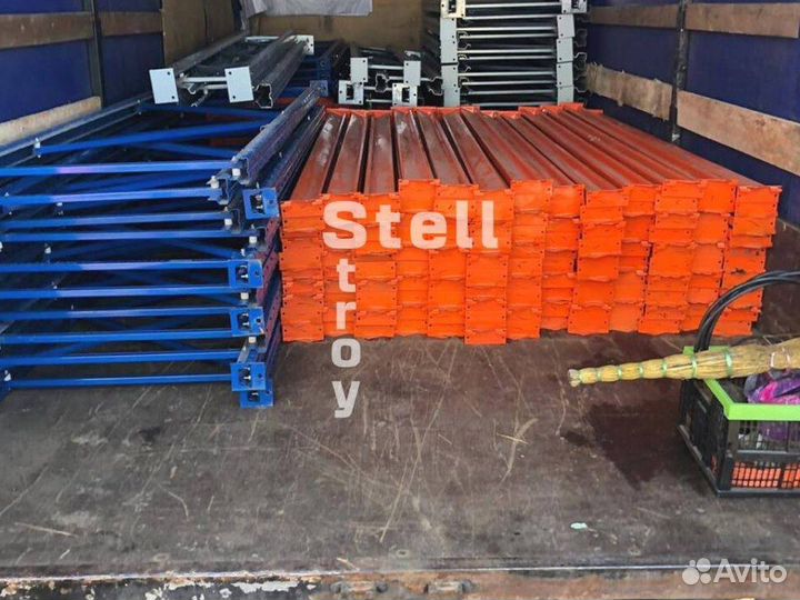 Стеллажи металлические бу