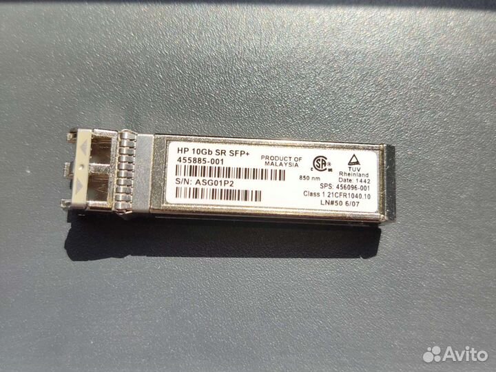 HP 10Gb SR SFP+