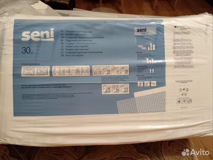 Памперсы для взрослых seni 3