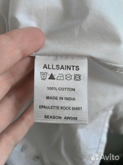 Рубашка All Saints L