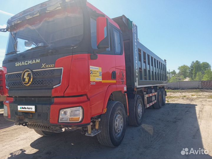 Shacman (Shaanxi) SX33186T366C, 2021