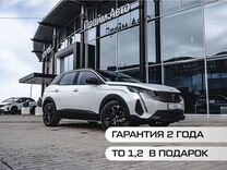 Новый Peugeot 4008 1.6 AT, 2023, цена от 3 499 000 руб.