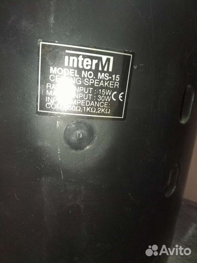 Трансляционные колонки interM