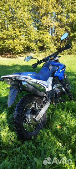 Motoland xr 250 enduro