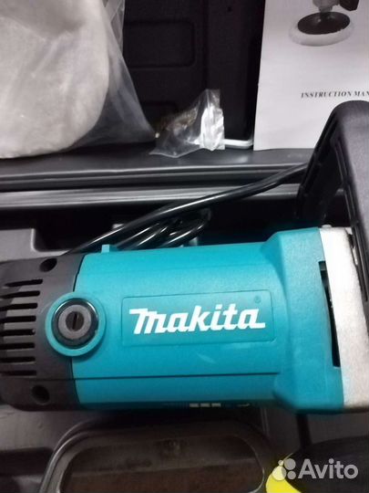 Полировальная машинка Makita