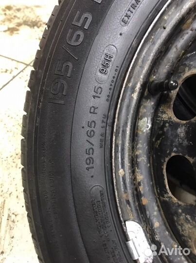 Michelin Energy E3B 195/65 R15