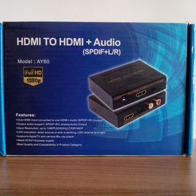 Конвертер hdmi - hdmi+Audio